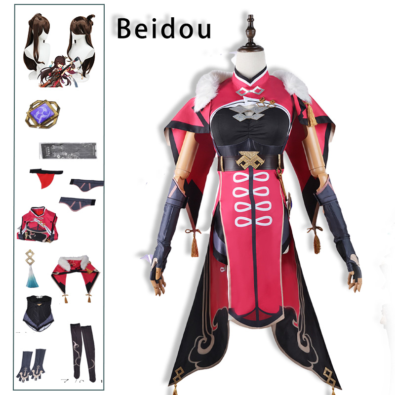 ̵ ڽ  Ʈ ǻ, ũ ٴ  Bei Dou 巹 , ̵ ǻ ,  ִϸ̼